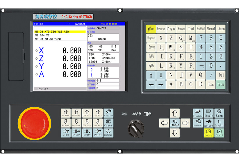 990TDB普及型车床数控系统